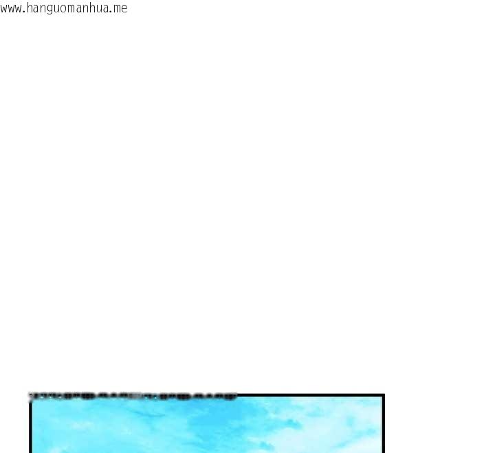 韩国漫画玩转学姐韩漫_玩转学姐-第94话-要不要在泳池里试试?在线免费阅读-韩国漫画-第79张图片