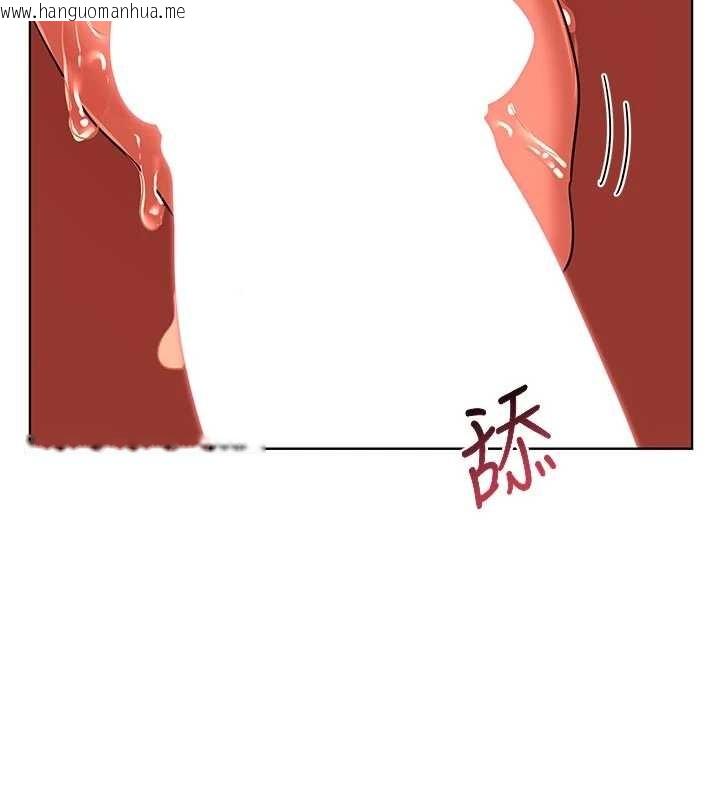 韩国漫画熟女交换计划韩漫_熟女交换计划-第54话-被儿子看到做爱的样子在线免费阅读-韩国漫画-第58张图片