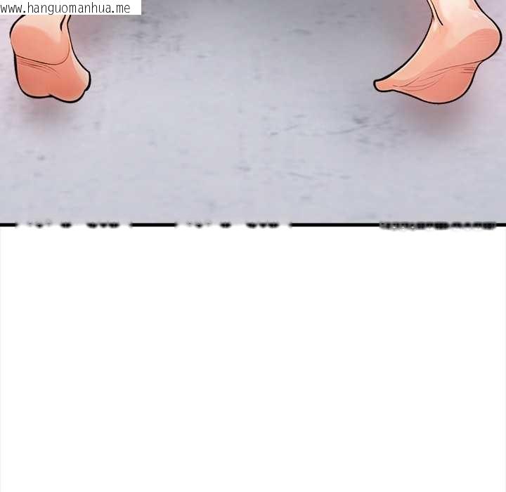 韩国漫画危情十令/任务韩漫_危情十令/任务-第8话在线免费阅读-韩国漫画-第150张图片