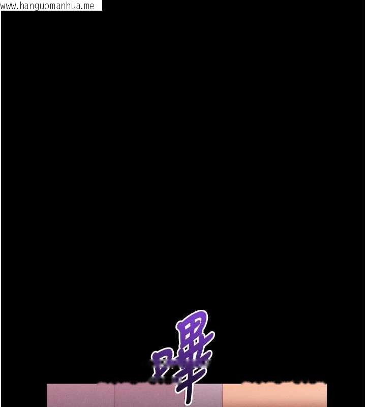 韩国漫画堕落物语2韩漫_堕落物语2-第43话-难以抗拒的赤裸色诱在线免费阅读-韩国漫画-第11张图片