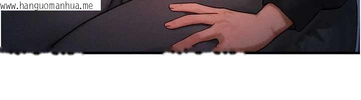 韩国漫画等价交换人生韩漫_等价交换人生-第46话-最爱主人的肉棒在线免费阅读-韩国漫画-第24张图片