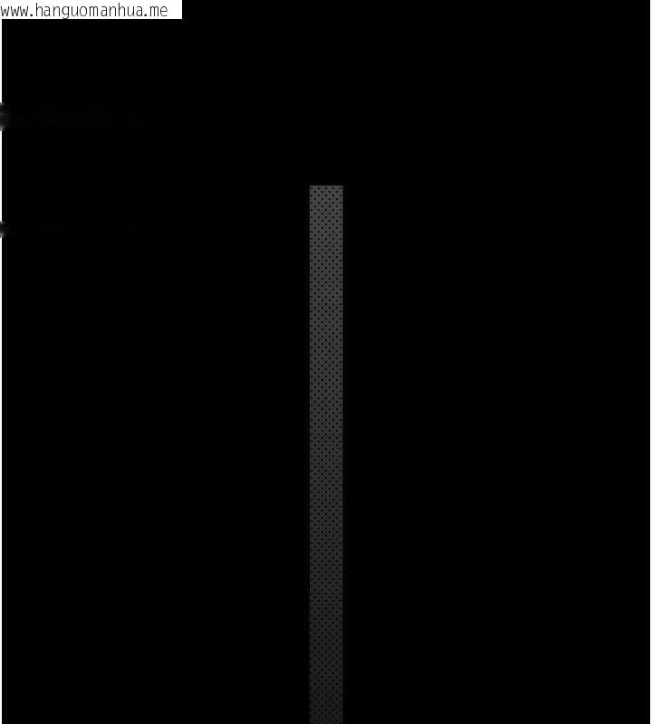 韩国漫画堕落物语2韩漫_堕落物语2-第43话-难以抗拒的赤裸色诱在线免费阅读-韩国漫画-第136张图片