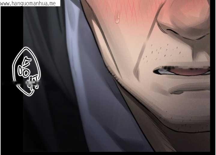 韩国漫画堕落物语2韩漫_堕落物语2-第43话-难以抗拒的赤裸色诱在线免费阅读-韩国漫画-第232张图片