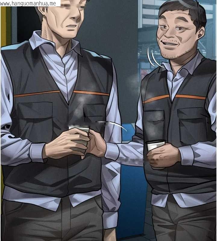 韩国漫画堕落物语2韩漫_堕落物语2-第43话-难以抗拒的赤裸色诱在线免费阅读-韩国漫画-第91张图片