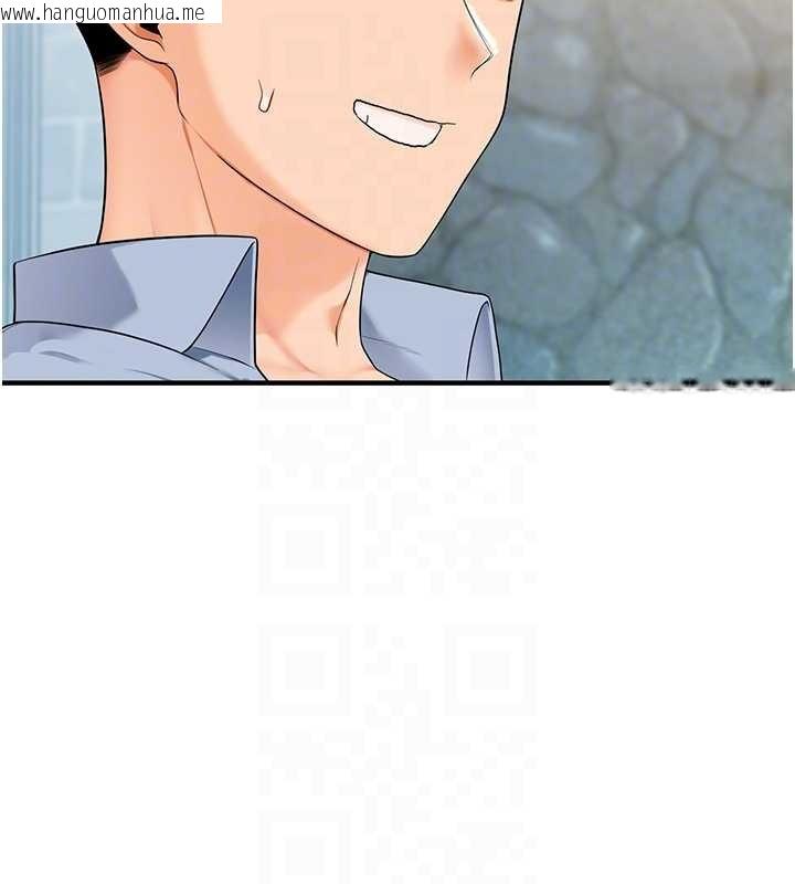 韩国漫画玩转学姐韩漫_玩转学姐-第94话-要不要在泳池里试试?在线免费阅读-韩国漫画-第116张图片