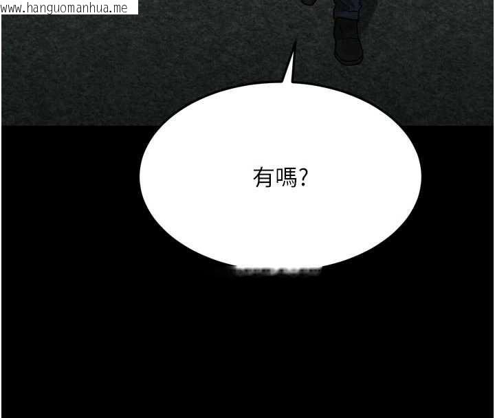 韩国漫画堕落物语2韩漫_堕落物语2-第43话-难以抗拒的赤裸色诱在线免费阅读-韩国漫画-第16张图片