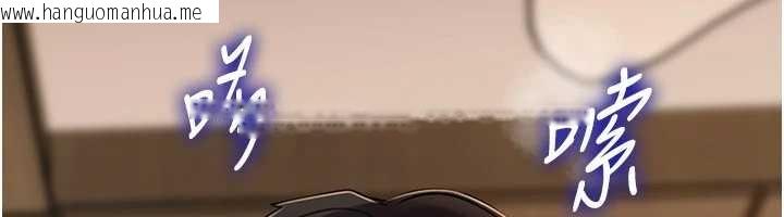 韩国漫画岳母为何那样韩漫_岳母为何那样-第87话-我愿意替她向你赎罪在线免费阅读-韩国漫画-第127张图片