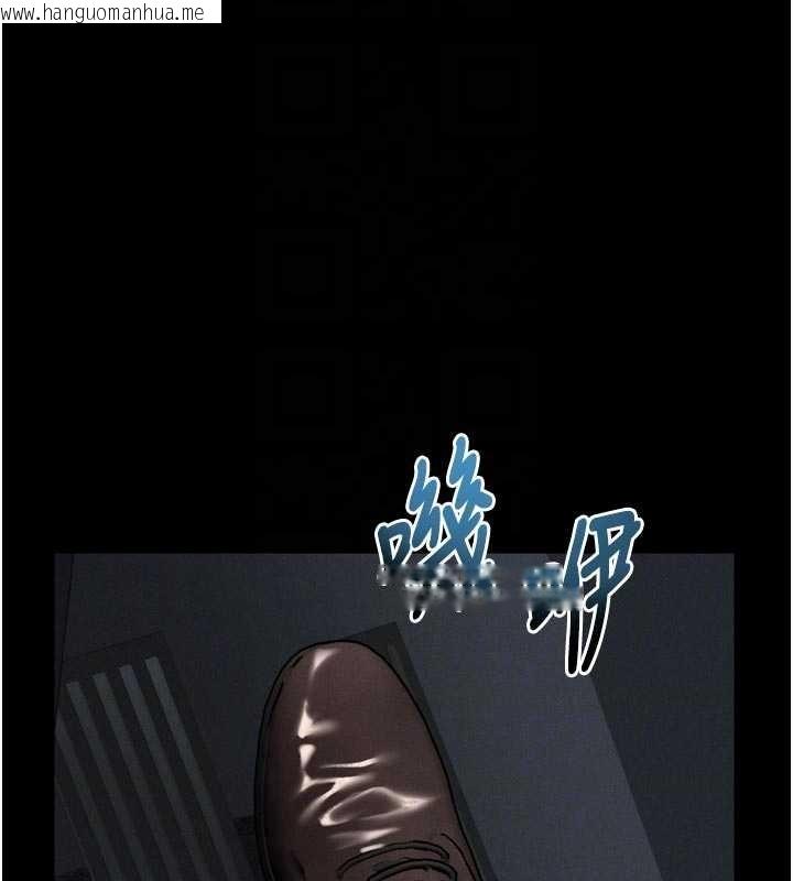 韩国漫画堕落物语2韩漫_堕落物语2-第43话-难以抗拒的赤裸色诱在线免费阅读-韩国漫画-第22张图片