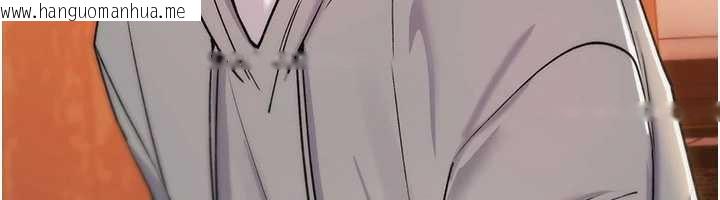 韩国漫画诅咒性转物语韩漫_诅咒性转物语-第12话-死宅男插进来了…好不舒服在线免费阅读-韩国漫画-第60张图片