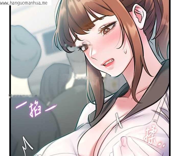 韩国漫画特色新视界韩漫_特色新视界-第23话-一大早就这么刺激吗?在线免费阅读-韩国漫画-第74张图片