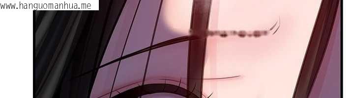 韩国漫画岳母为何那样韩漫_岳母为何那样-第87话-我愿意替她向你赎罪在线免费阅读-韩国漫画-第6张图片