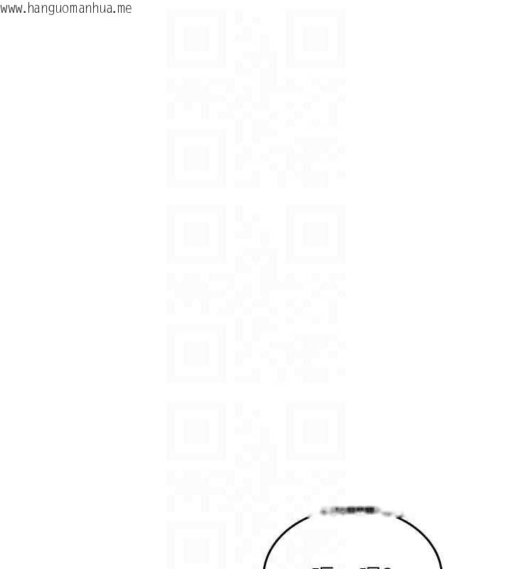 韩国漫画诅咒性转物语韩漫_诅咒性转物语-第12话-死宅男插进来了…好不舒服在线免费阅读-韩国漫画-第111张图片