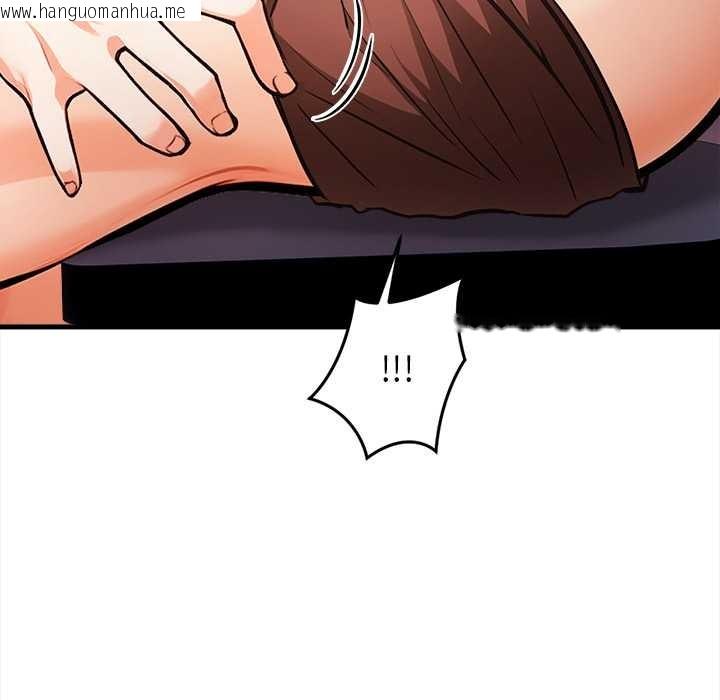 韩国漫画危情十令/任务韩漫_危情十令/任务-第8话在线免费阅读-韩国漫画-第129张图片