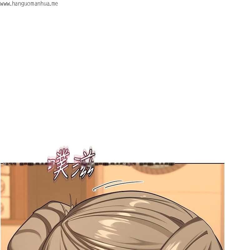 韩国漫画熟女交换计划韩漫_熟女交换计划-第54话-被儿子看到做爱的样子在线免费阅读-韩国漫画-第66张图片