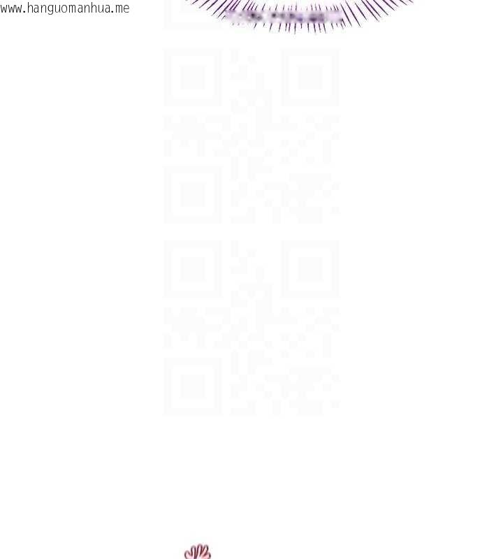 韩国漫画熟女交换计划韩漫_熟女交换计划-第54话-被儿子看到做爱的样子在线免费阅读-韩国漫画-第122张图片