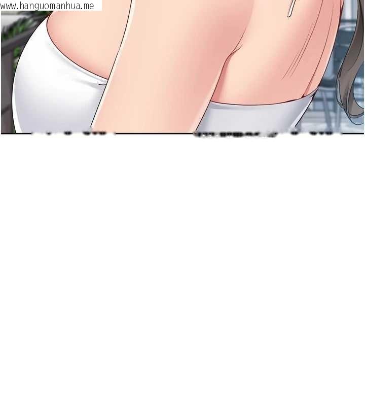 韩国漫画Set-up!排球少女韩漫_Set-up!排球少女-第81话-我不会辜负妳的期望在线免费阅读-韩国漫画-第40张图片