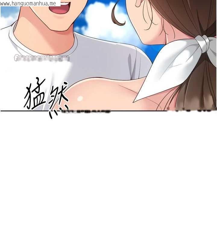 韩国漫画Set-up!排球少女韩漫_Set-up!排球少女-第81话-我不会辜负妳的期望在线免费阅读-韩国漫画-第42张图片