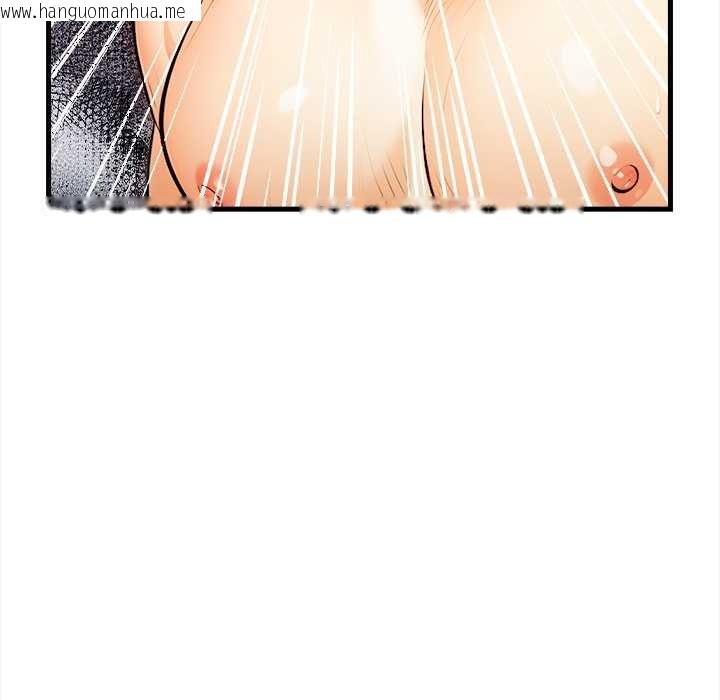 韩国漫画危情十令/任务韩漫_危情十令/任务-第8话在线免费阅读-韩国漫画-第93张图片