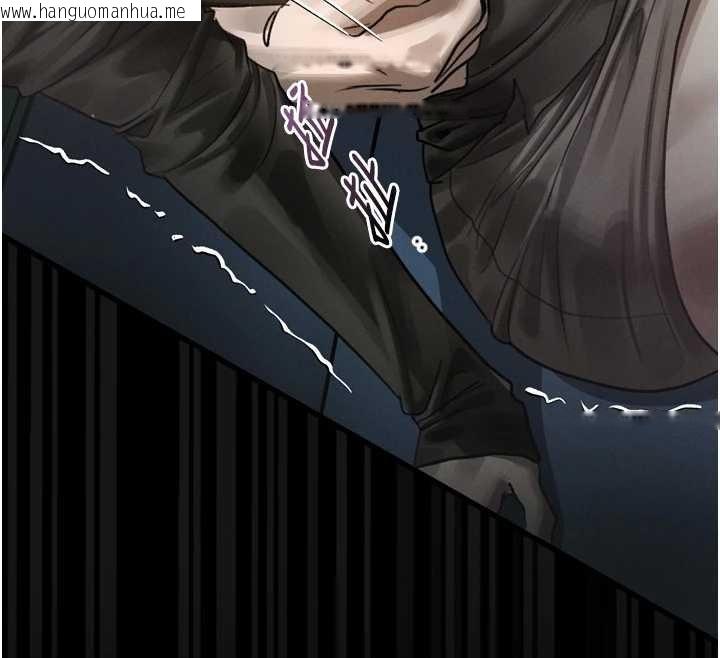 韩国漫画堕落物语2韩漫_堕落物语2-第43话-难以抗拒的赤裸色诱在线免费阅读-韩国漫画-第145张图片