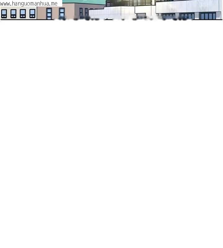 韩国漫画Set-up!排球少女韩漫_Set-up!排球少女-第81话-我不会辜负妳的期望在线免费阅读-韩国漫画-第61张图片