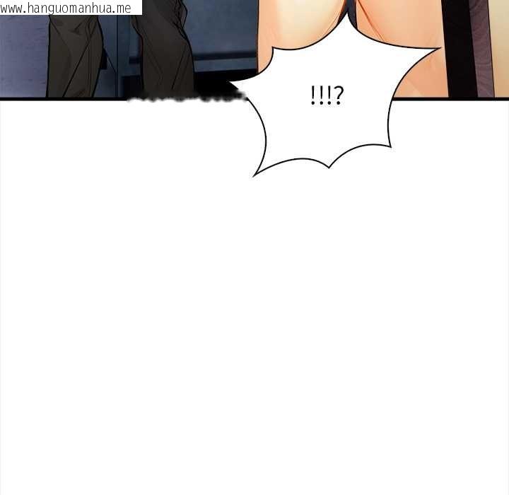 韩国漫画危情十令/任务韩漫_危情十令/任务-第8话在线免费阅读-韩国漫画-第81张图片