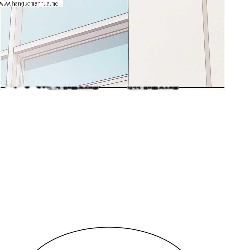 韩国漫画Set-up!排球少女韩漫_Set-up!排球少女-第81话-我不会辜负妳的期望在线免费阅读-韩国漫画-第127张图片