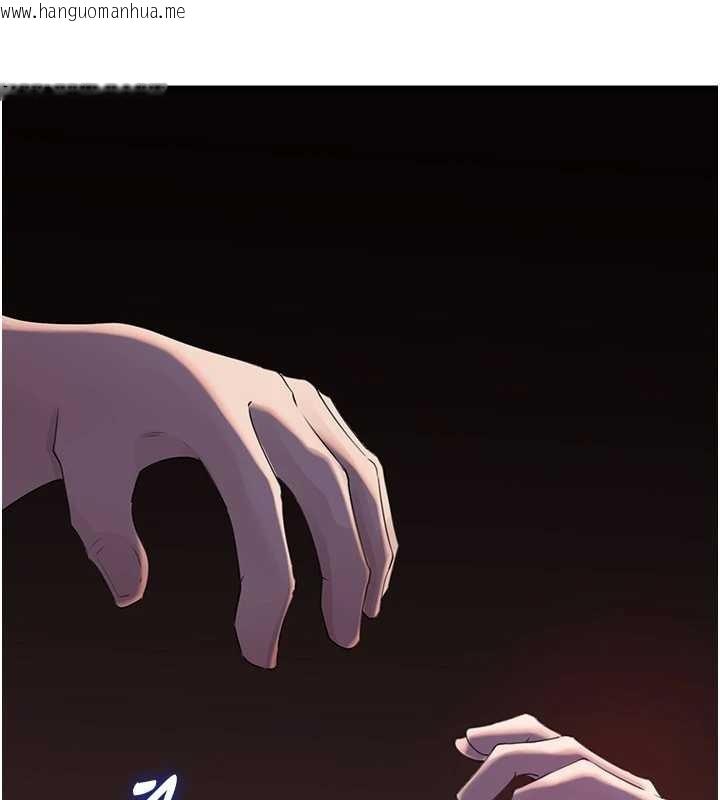 韩国漫画岳母为何那样韩漫_岳母为何那样-第87话-我愿意替她向你赎罪在线免费阅读-韩国漫画-第55张图片