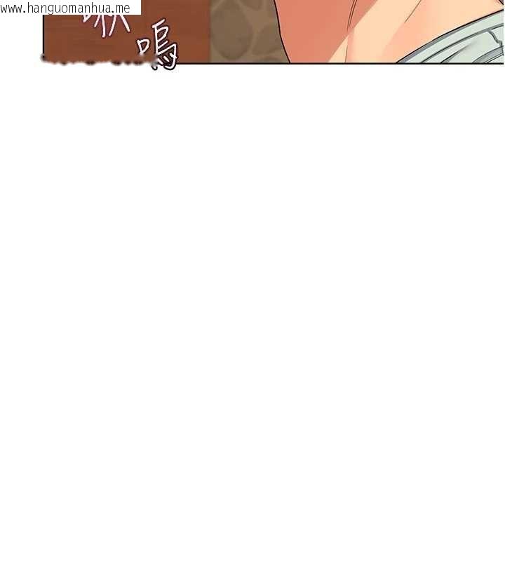 韩国漫画熟女交换计划韩漫_熟女交换计划-第54话-被儿子看到做爱的样子在线免费阅读-韩国漫画-第46张图片