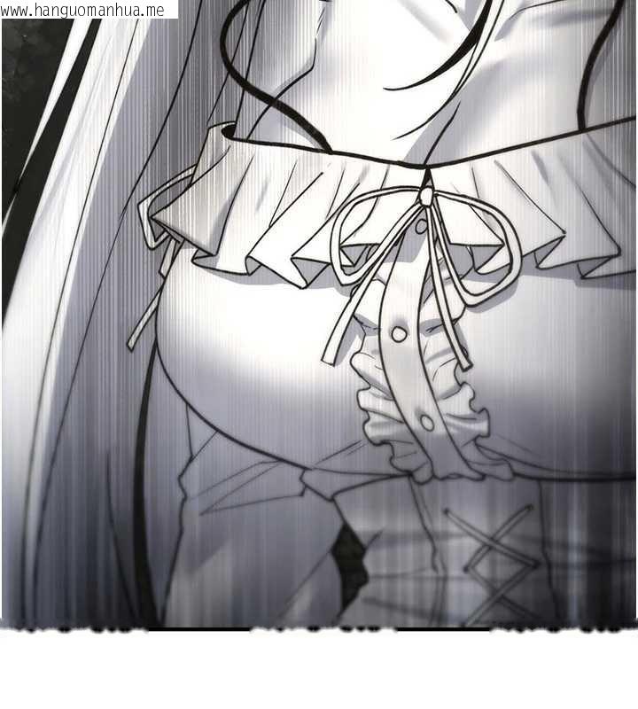 韩国漫画诅咒性转物语韩漫_诅咒性转物语-第12话-死宅男插进来了…好不舒服在线免费阅读-韩国漫画-第73张图片