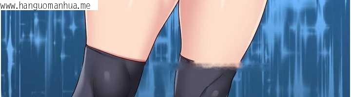 韩国漫画Set-up!排球少女韩漫_Set-up!排球少女-第81话-我不会辜负妳的期望在线免费阅读-韩国漫画-第89张图片