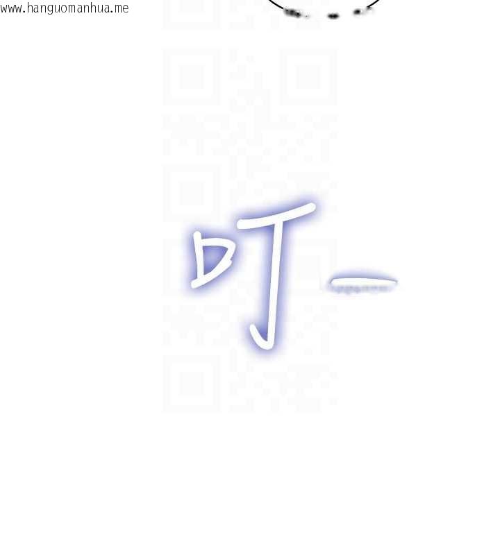 韩国漫画特色新视界韩漫_特色新视界-第23话-一大早就这么刺激吗?在线免费阅读-韩国漫画-第131张图片