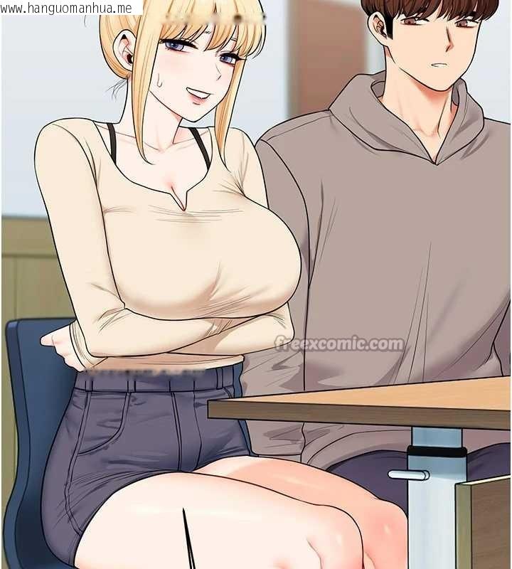 韩国漫画玩转学姐韩漫_玩转学姐-第94话-要不要在泳池里试试?在线免费阅读-韩国漫画-第14张图片