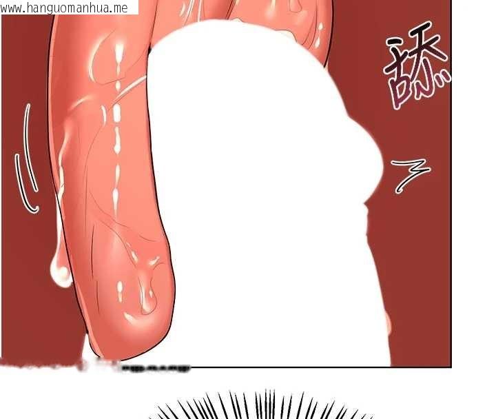 韩国漫画熟女交换计划韩漫_熟女交换计划-第54话-被儿子看到做爱的样子在线免费阅读-韩国漫画-第60张图片