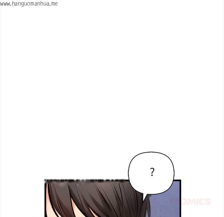 韩国漫画危情十令/任务韩漫_危情十令/任务-第8话在线免费阅读-韩国漫画-第123张图片