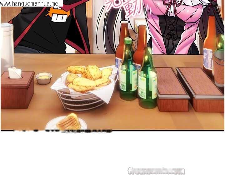 韩国漫画诅咒性转物语韩漫_诅咒性转物语-第12话-死宅男插进来了…好不舒服在线免费阅读-韩国漫画-第70张图片