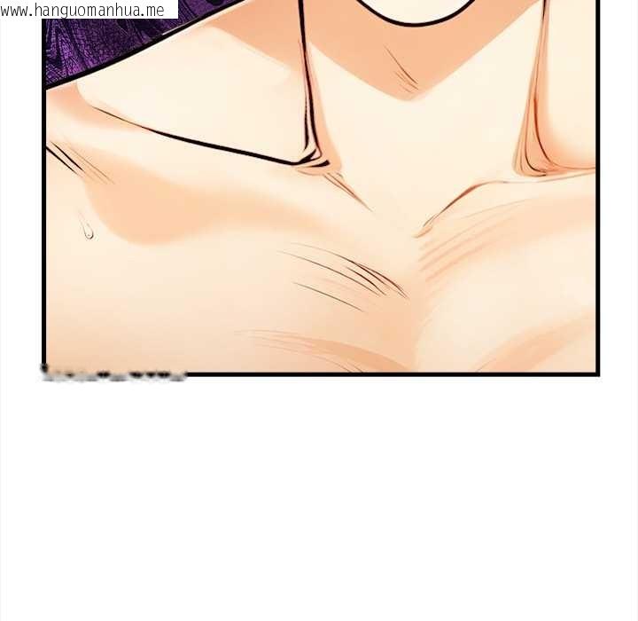 韩国漫画危情十令/任务韩漫_危情十令/任务-第8话在线免费阅读-韩国漫画-第117张图片