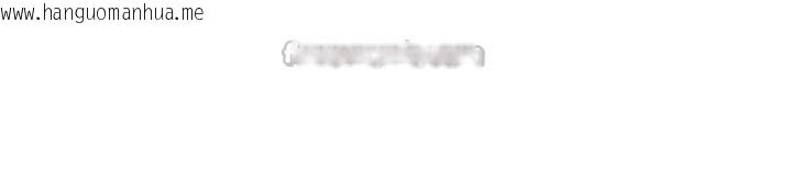 韩国漫画熟女交换计划韩漫_熟女交换计划-第54话-被儿子看到做爱的样子在线免费阅读-韩国漫画-第28张图片