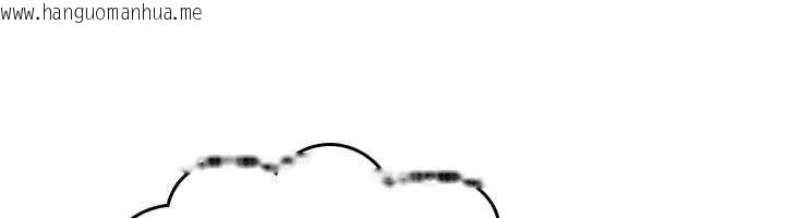 韩国漫画诅咒性转物语韩漫_诅咒性转物语-第12话-死宅男插进来了…好不舒服在线免费阅读-韩国漫画-第21张图片