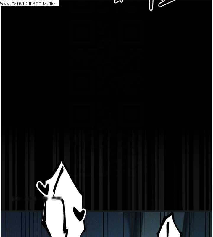 韩国漫画堕落物语2韩漫_堕落物语2-第43话-难以抗拒的赤裸色诱在线免费阅读-韩国漫画-第128张图片