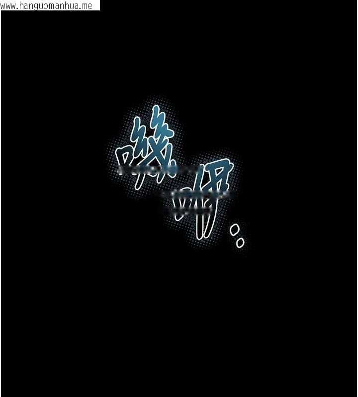 韩国漫画堕落物语2韩漫_堕落物语2-第43话-难以抗拒的赤裸色诱在线免费阅读-韩国漫画-第174张图片