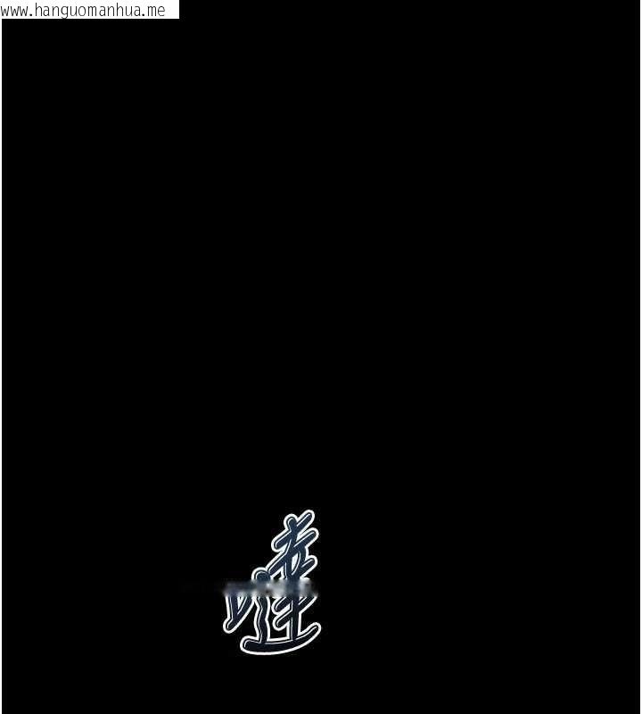 韩国漫画堕落物语2韩漫_堕落物语2-第43话-难以抗拒的赤裸色诱在线免费阅读-韩国漫画-第53张图片