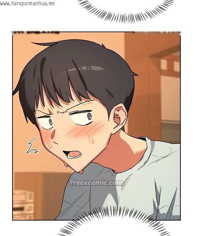 韩国漫画熟女交换计划韩漫_熟女交换计划-第54话-被儿子看到做爱的样子在线免费阅读-韩国漫画-第196张图片