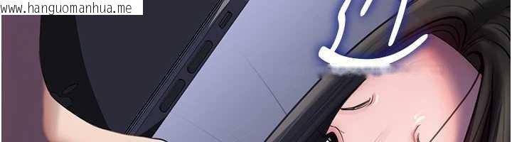 韩国漫画岳母为何那样韩漫_岳母为何那样-第87话-我愿意替她向你赎罪在线免费阅读-韩国漫画-第16张图片