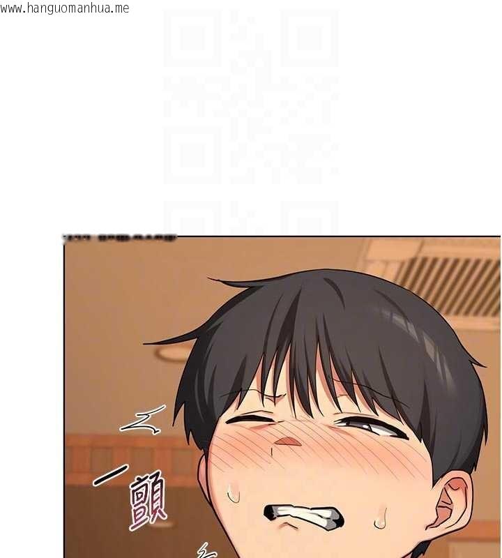 韩国漫画熟女交换计划韩漫_熟女交换计划-第54话-被儿子看到做爱的样子在线免费阅读-韩国漫画-第62张图片