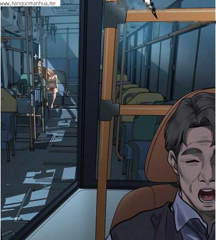 韩国漫画堕落物语2韩漫_堕落物语2-第43话-难以抗拒的赤裸色诱在线免费阅读-韩国漫画-第25张图片