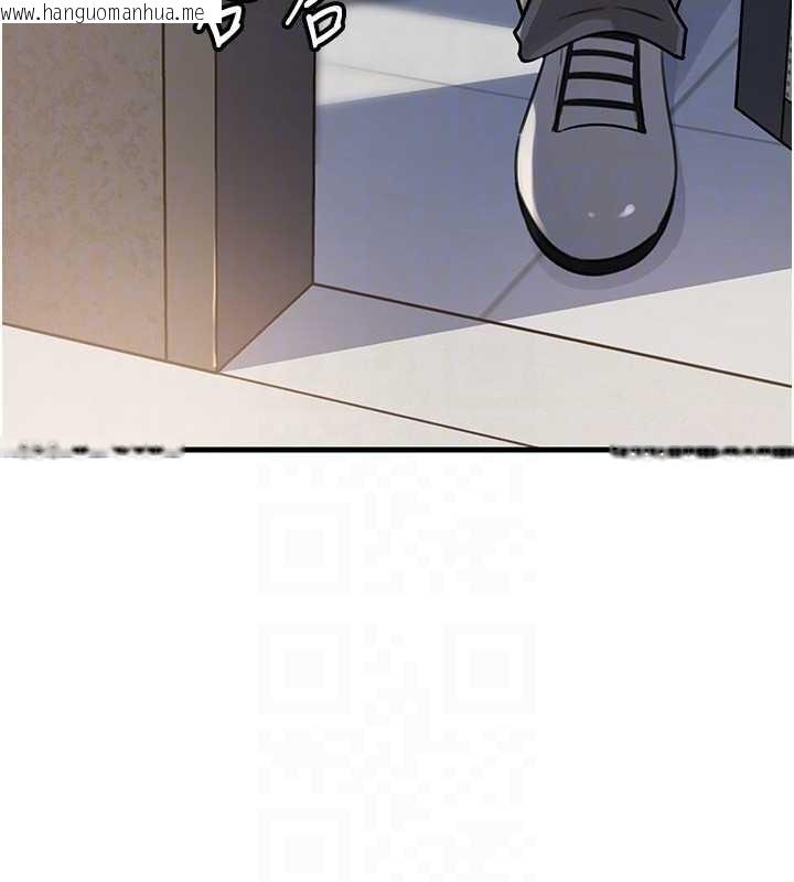 韩国漫画岳母为何那样韩漫_岳母为何那样-第87话-我愿意替她向你赎罪在线免费阅读-韩国漫画-第139张图片