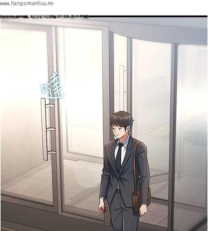 韩国漫画特色新视界韩漫_特色新视界-第23话-一大早就这么刺激吗?在线免费阅读-韩国漫画-第102张图片