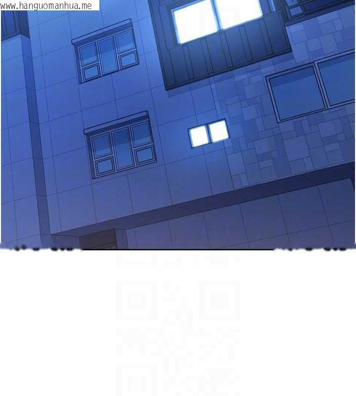 韩国漫画Set-up!排球少女韩漫_Set-up!排球少女-第81话-我不会辜负妳的期望在线免费阅读-韩国漫画-第158张图片