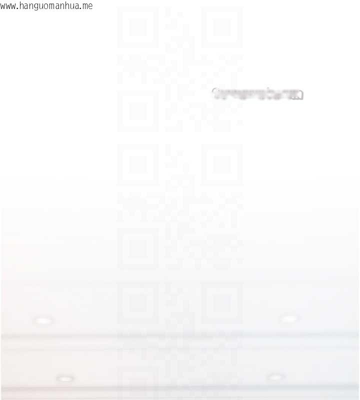 韩国漫画特色新视界韩漫_特色新视界-第23话-一大早就这么刺激吗?在线免费阅读-韩国漫画-第98张图片