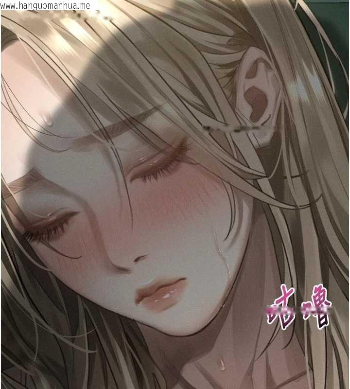 韩国漫画堕落物语2韩漫_堕落物语2-第43话-难以抗拒的赤裸色诱在线免费阅读-韩国漫画-第58张图片